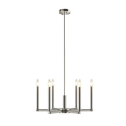 6-Light Candelabra Chandelier | Contemporary Uplight Ceiling Fixture with Polished Nickel Finish & Adjustable Height — 23